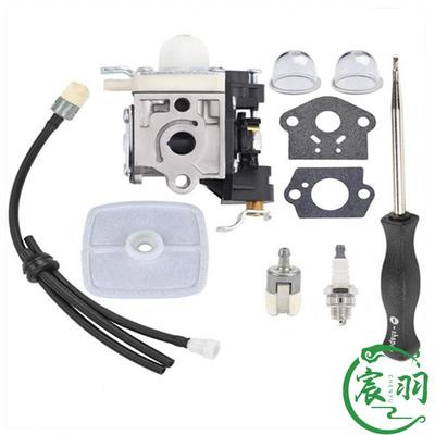 Zama RB-K106 RB-K85 K90 Echo PB-251 ES-255 PB250LN P化油器