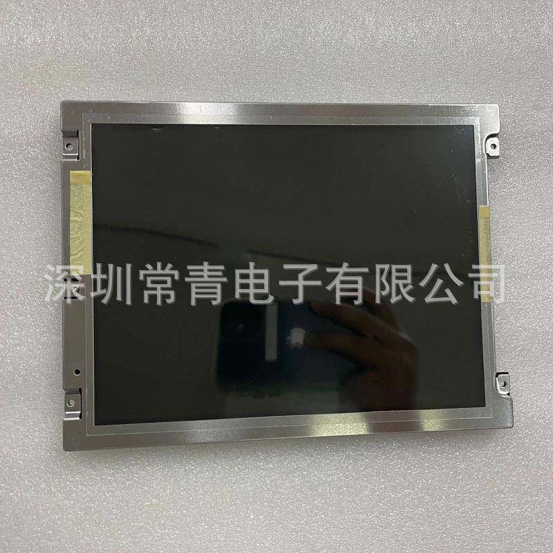 NL6448BC26-26显示屏8.4英寸液晶面板640*480型号齐全屏幕现货出