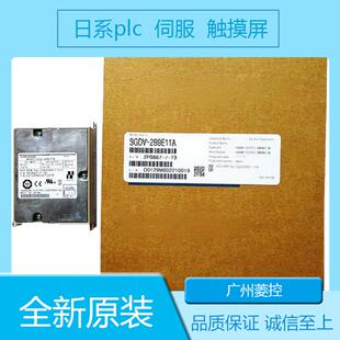 安川伺服电机价格 驱动器 直线 厂家 2KW
