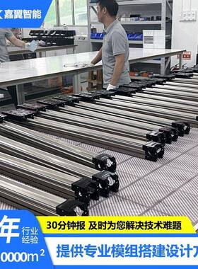 FSC2010外循环滚珠丝杆 GTEN滚珠丝杆如何选型 提供电子选型目录