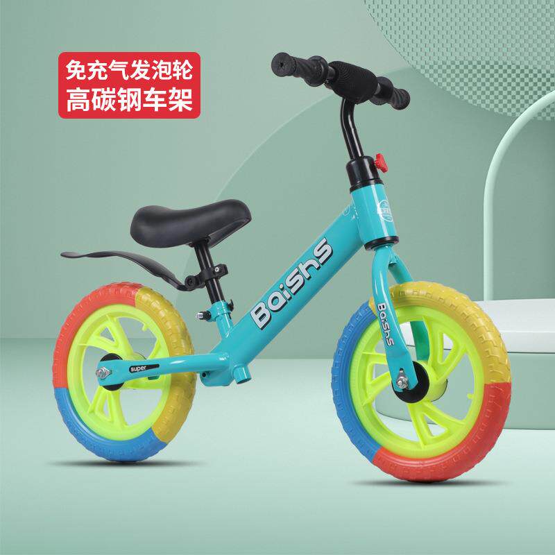 平衡车无脚踏自行车二合一滑行车宝宝滑步车2到6岁小孩溜溜车学步