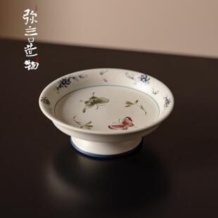 弥言青花火石红陶瓷壶承家用复古干泡盘中式糕点差点盘单个养壶垫