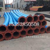 650mm输水吸排泥沙橡胶钢丝缠绕管24寸大口径疏浚法兰钢丝胶管