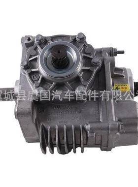 分动箱 0CP409053H 0CP409053H 0CP409053H 0CP409053H