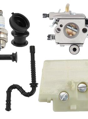 ZAMA MS240 MS260 Walbro WT-426 化油器 油锯修理套件 WT-403