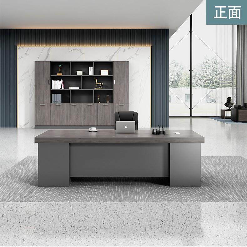 办公桌老板桌简约现代办公家具总裁经理办公室桌椅组合单人大班桌