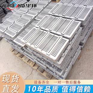 牛排培根成型模具盒 不锈钢压肉模具盒 午餐肉定型成型模具