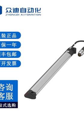 巴鲁夫BALLUFF BMP000A磁系统BMP 01-EL1PP21A-0160-00-P00,5-S75