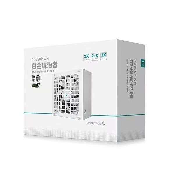 九州风神PQ850P白色电源FDB风扇额定850W日系电容静音原生接口
