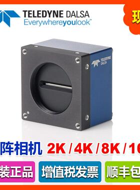 DALSA达尔萨 LA-GM-04K08A-00-R 2k4k8k16k Gige接口 线扫相机