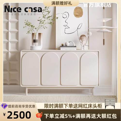 奶油风拱门餐边柜客厅置物柜厨房现代简约烤漆收纳储物斗柜