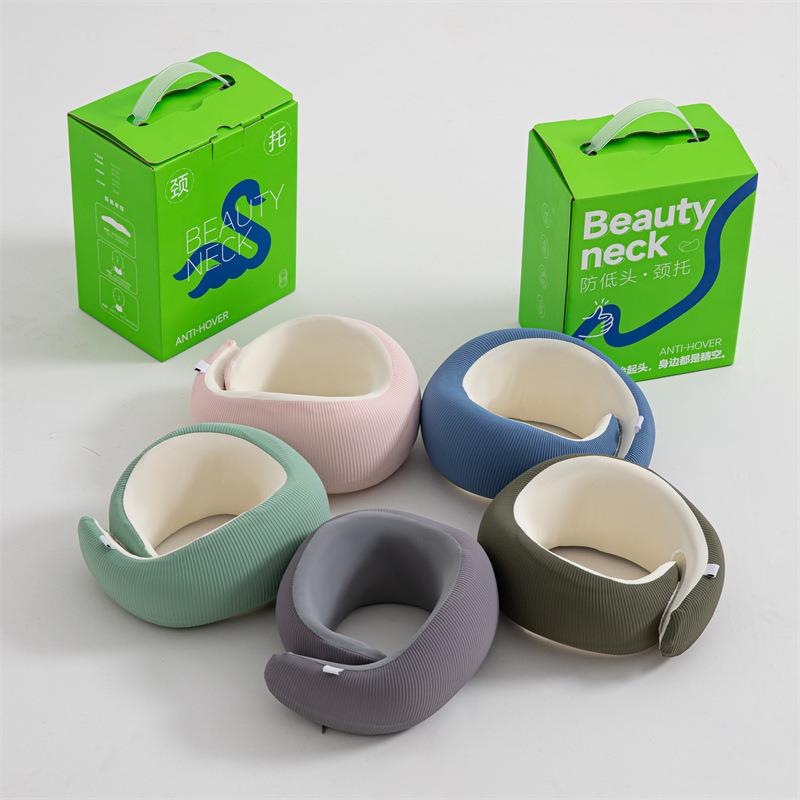 新款新品记忆棉U型枕防低头颈托颈椎枕头枕芯多功能车载旅行护颈