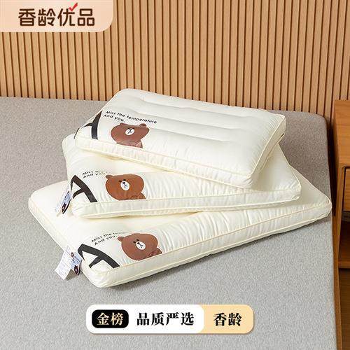 A类全棉儿童枕头护颈椎枕芯宝宝1一3岁助睡眠小学生专用整头一只