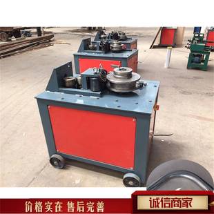 小型方管圆管握弯机 电动数控平台弯管机 不锈钢装饰行业弯拱机