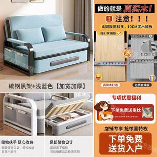 沙发床折叠床一体两用客厅多功能伸缩床棉麻可拆洗家用简易午休床