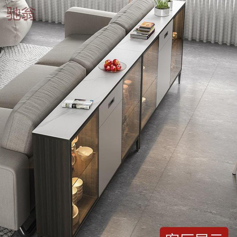 ebe酒柜餐边柜轻奢客厅一体靠墙家用现代简约实木岩板茶水柜超薄2