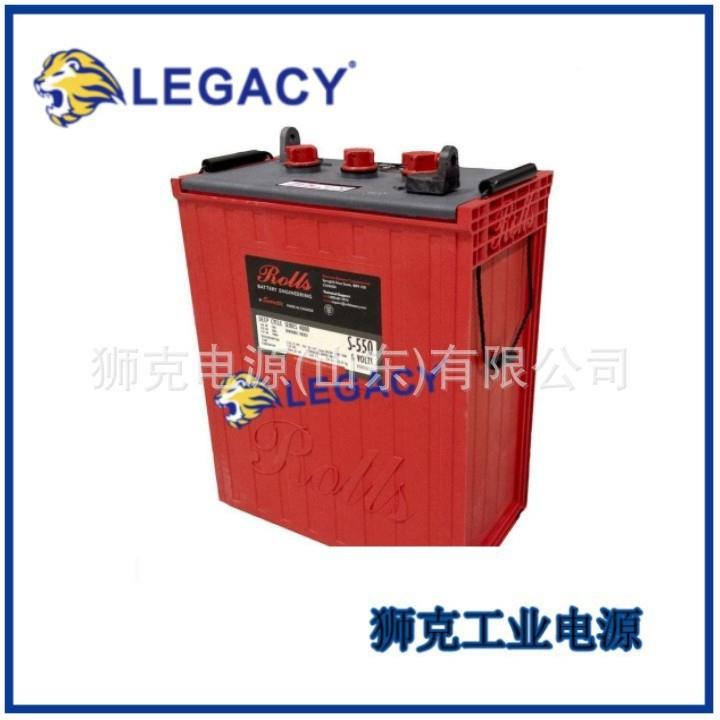 加拿大Rolls蓄电池12FS24免维护应急12V8H工业太阳能发电效果