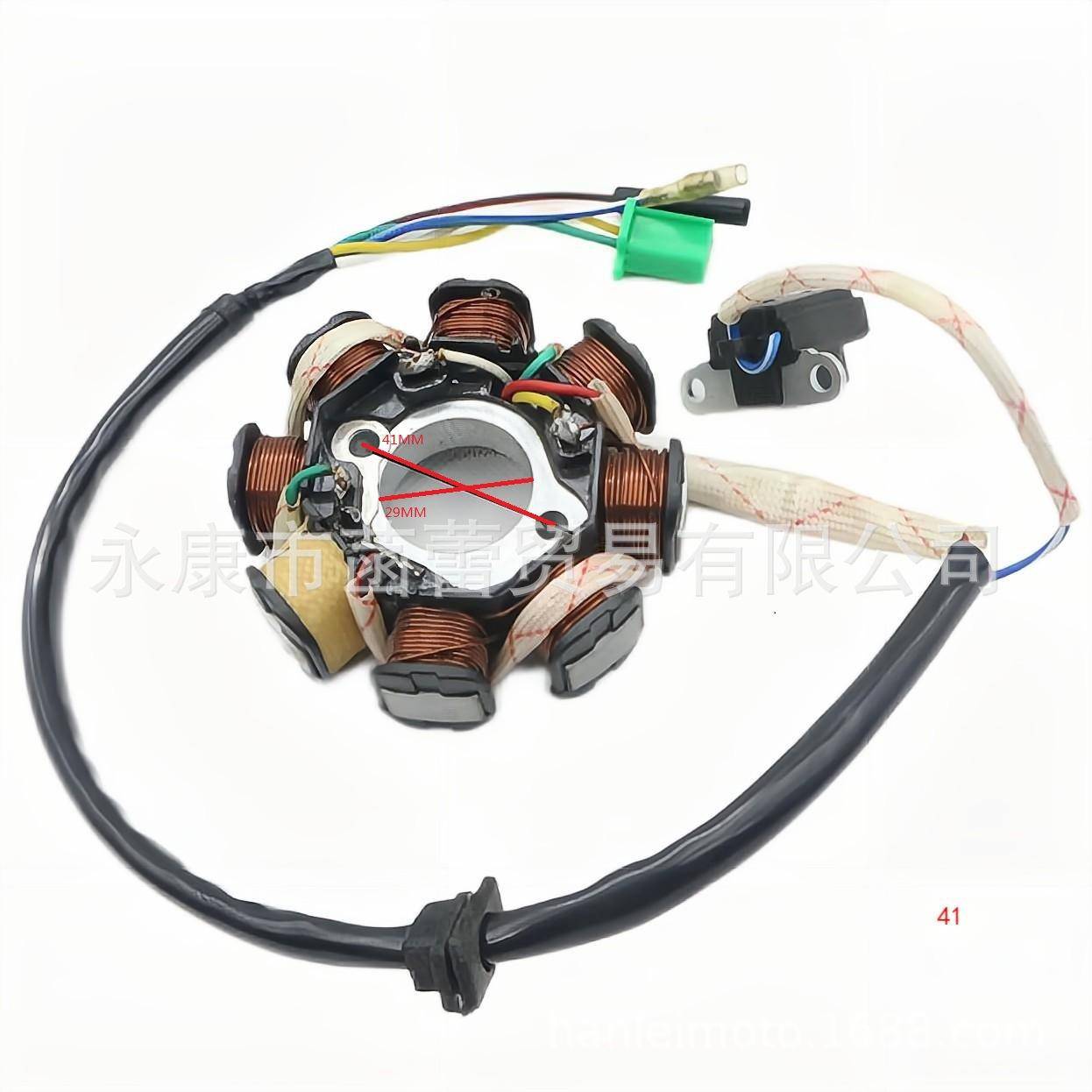 GY6125/150发动机线圈8级发动机磁电机定子