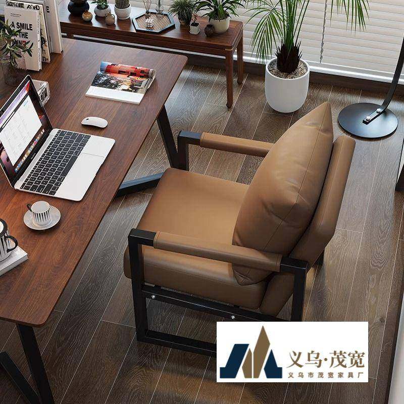 家用办公椅懒人椅电脑沙发椅舒适久坐书房书桌靠背宿舍座椅老板椅,电子元器件市场,其它元器件,淘宝优惠券,粉丝福利购,淘宝优惠卷