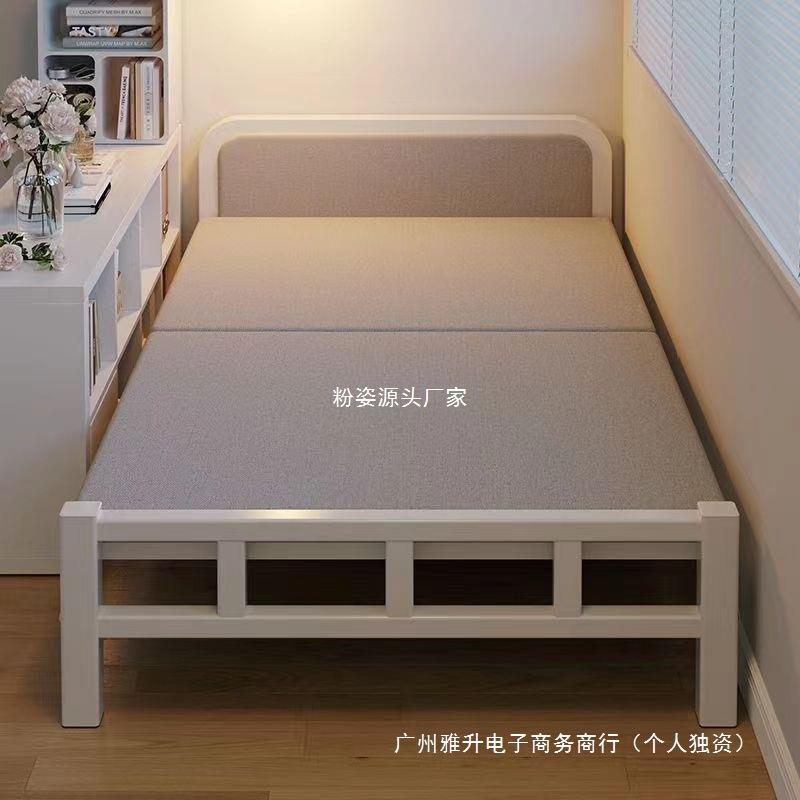 单人床家用折叠床出租房小床卧室加床一米二简易床成人1米5双人床