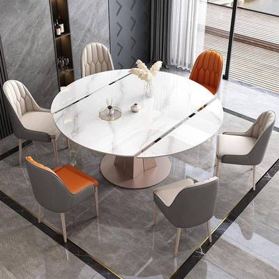 轻奢岩板餐桌椅组合简约现代小户型旋转折叠方圆两用可伸缩变圆桌