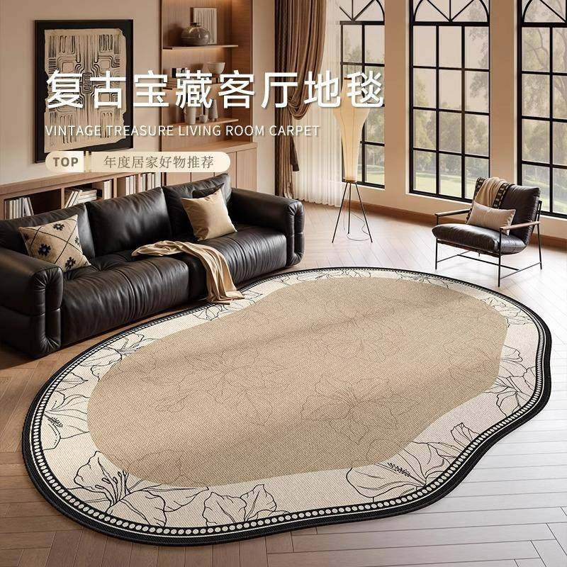 地毯客厅不规则新款免洗可擦中古风异形法式复古卧室全铺沙发地垫,电子元器件市场,其它元器件,淘宝优惠券,粉丝福利购,淘宝优惠卷