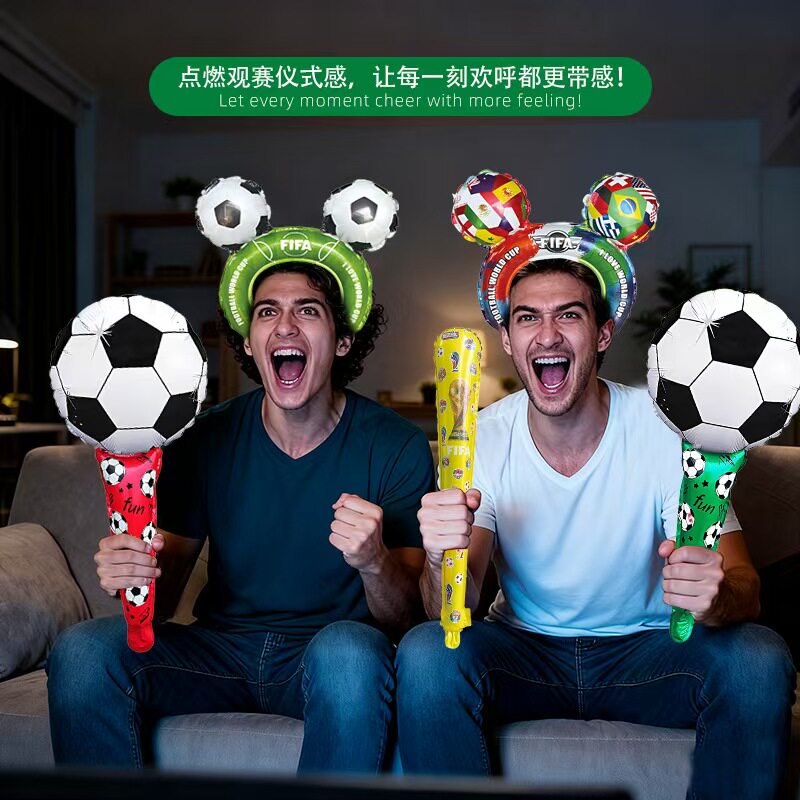 跨境2026世界杯运动会气球手棒发箍奖杯气球球迷球队加油喝彩气球