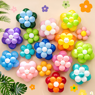 元旦花朵气球舞台学校班级联欢会教室场景布置幼儿园生日装饰开业