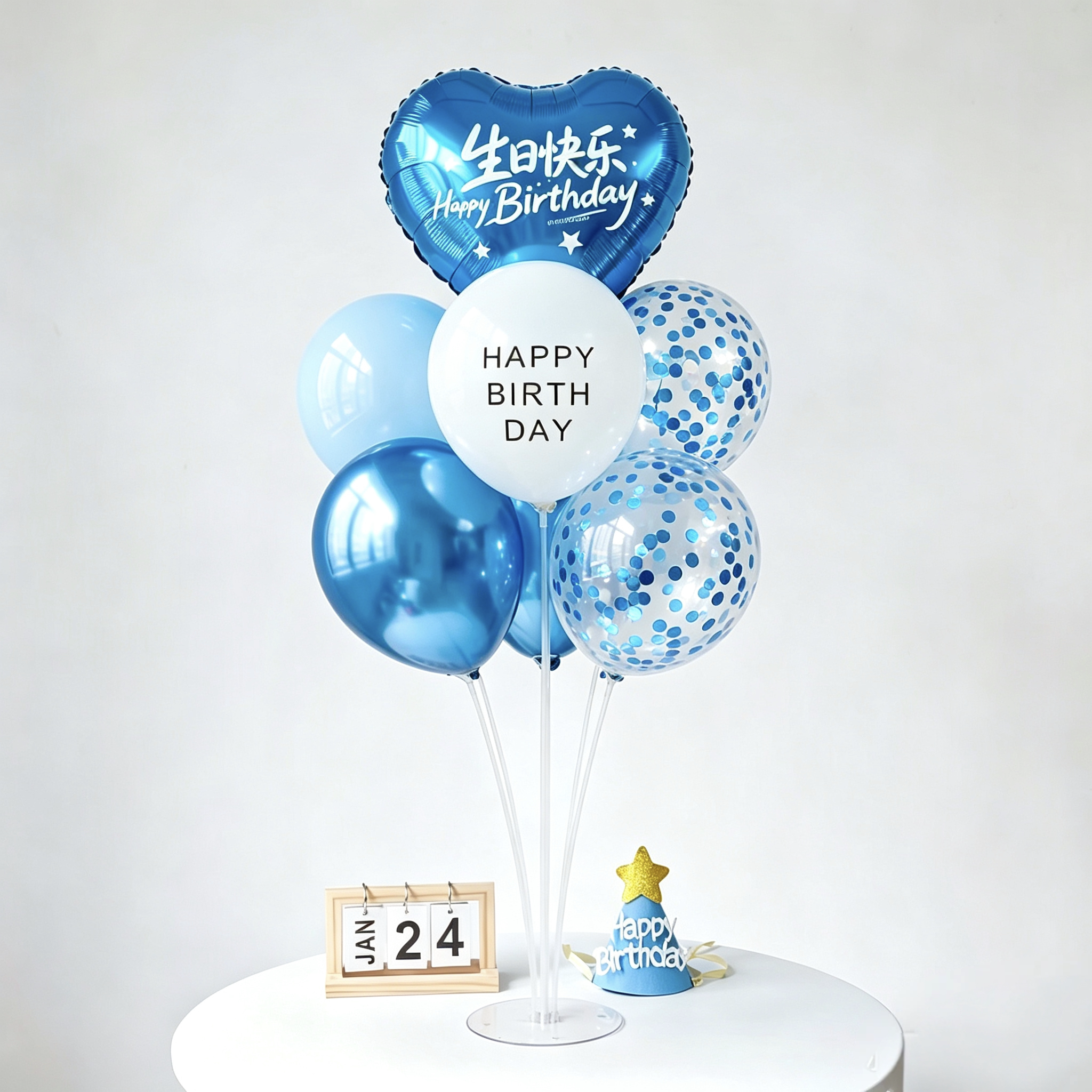 发光生日快乐桌飘爱心形立柱气球