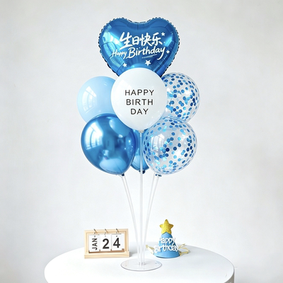 发光生日快乐桌飘爱心形立柱气球