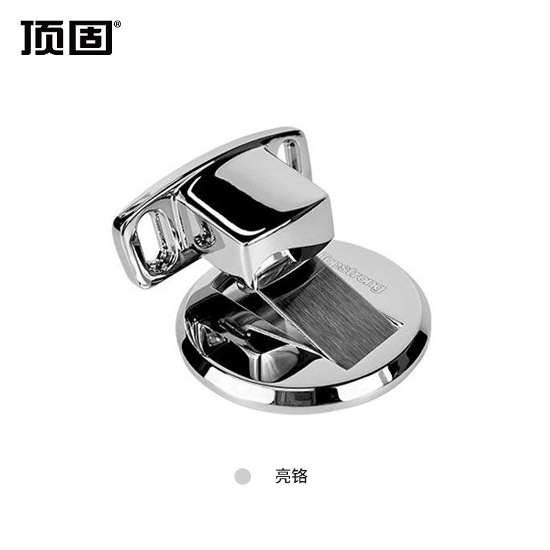 顶固门吸免打孔新款卫生间强磁铁铜材质门碰房门防撞器静音地吸