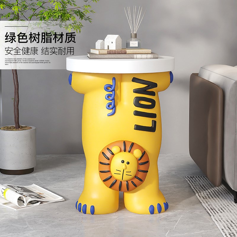 潮玩卡通狮子落地摆件客厅沙发旁茶几边几卧室床头柜家居软装饰品