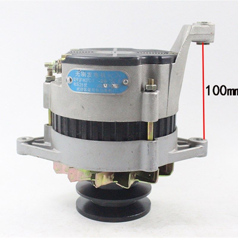 叉车发电机JFW27C配CY6102内调28V/750W适用杭叉合力龙工5-7吨