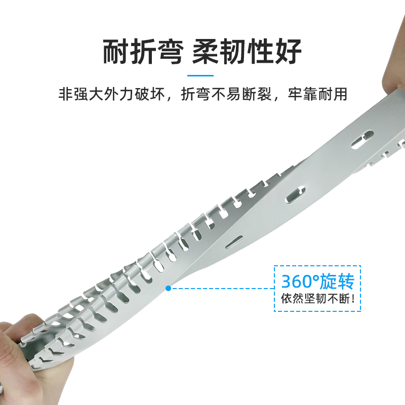 美控特PVC线槽高品质白色阻燃明装配电箱u型布线槽行走绝缘配线槽