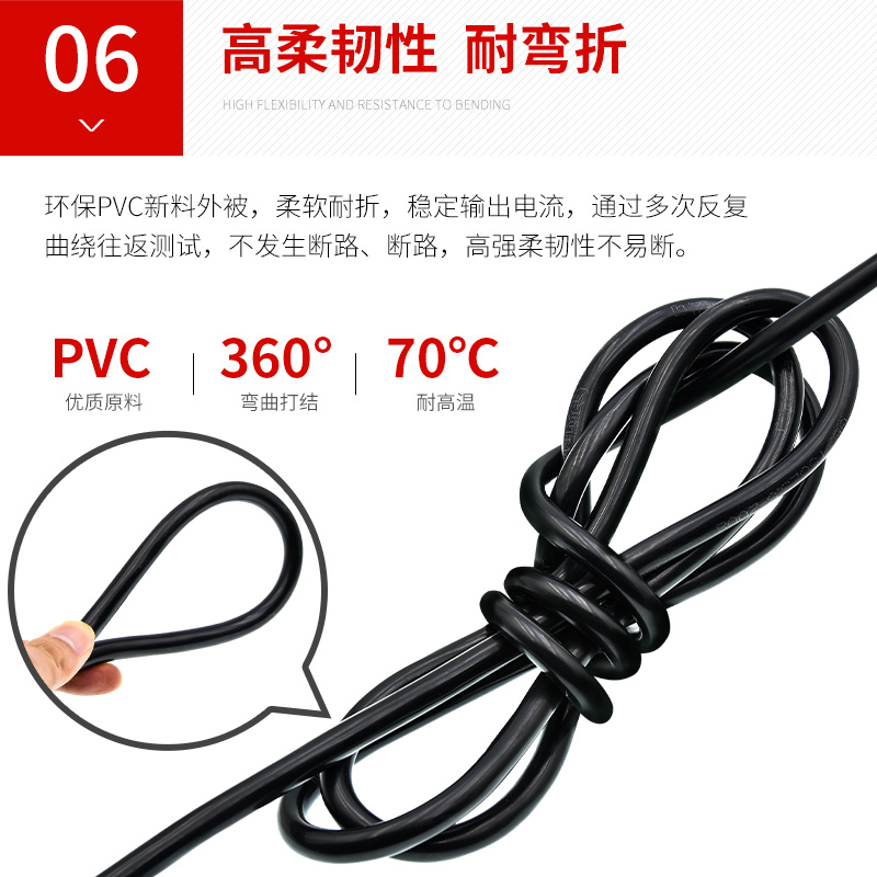 RVV电缆线国标1 1 20 30  多芯信号控制线 1.5平方软线