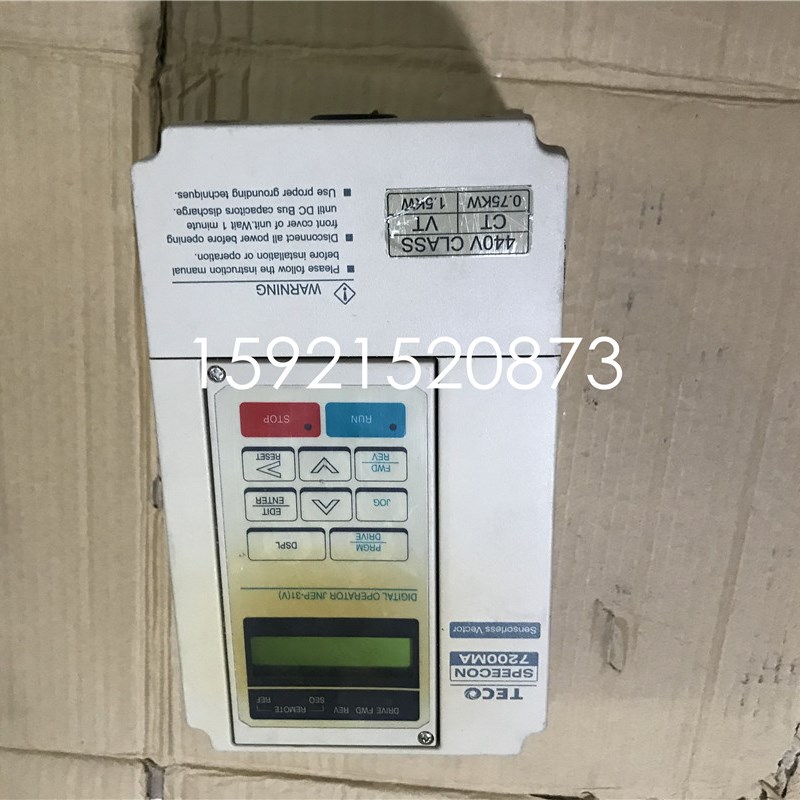 东元变频器7200MA JNTMBGBB0001AZSU 380V 0.75KW 1.5KW 包好
