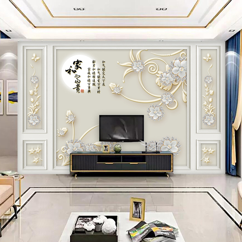 客厅电视背景墙壁纸8d立体凹凸壁画现代简约大气3d5d欧式奢华墙纸