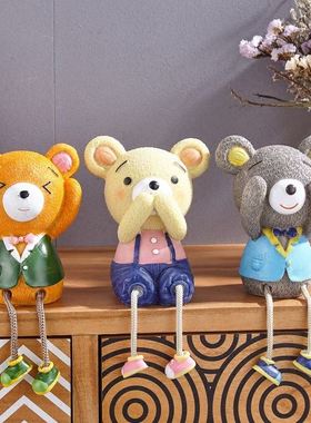 家居创意装饰品客厅小摆件工艺品可爱吊脚娃娃浴室房间卧室内摆设