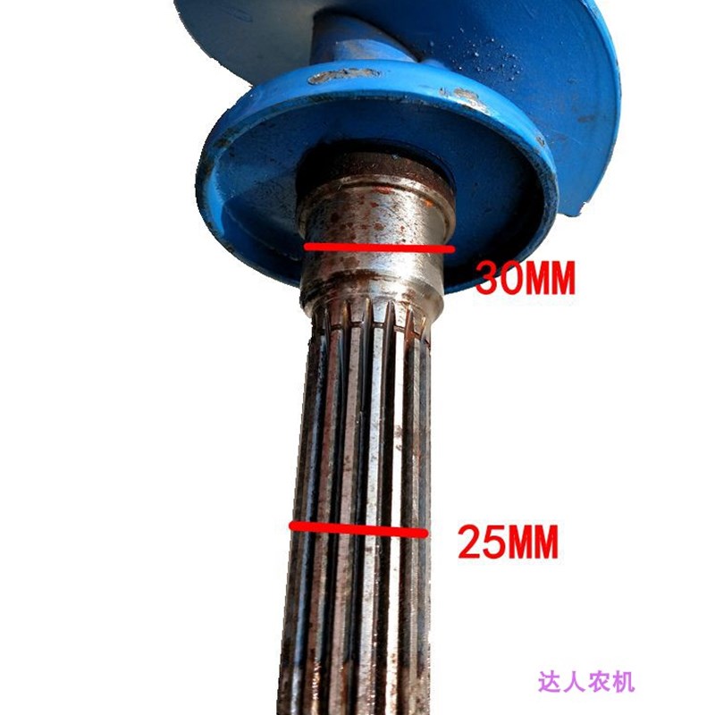 谷王收割机3号水平绞龙17/18/19款PL/0农用机械农机配件中联