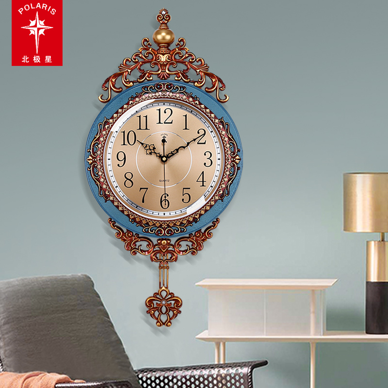 北极星欧式金属盘摇摆静音挂钟客厅卧室个性创意时尚装饰石英钟表