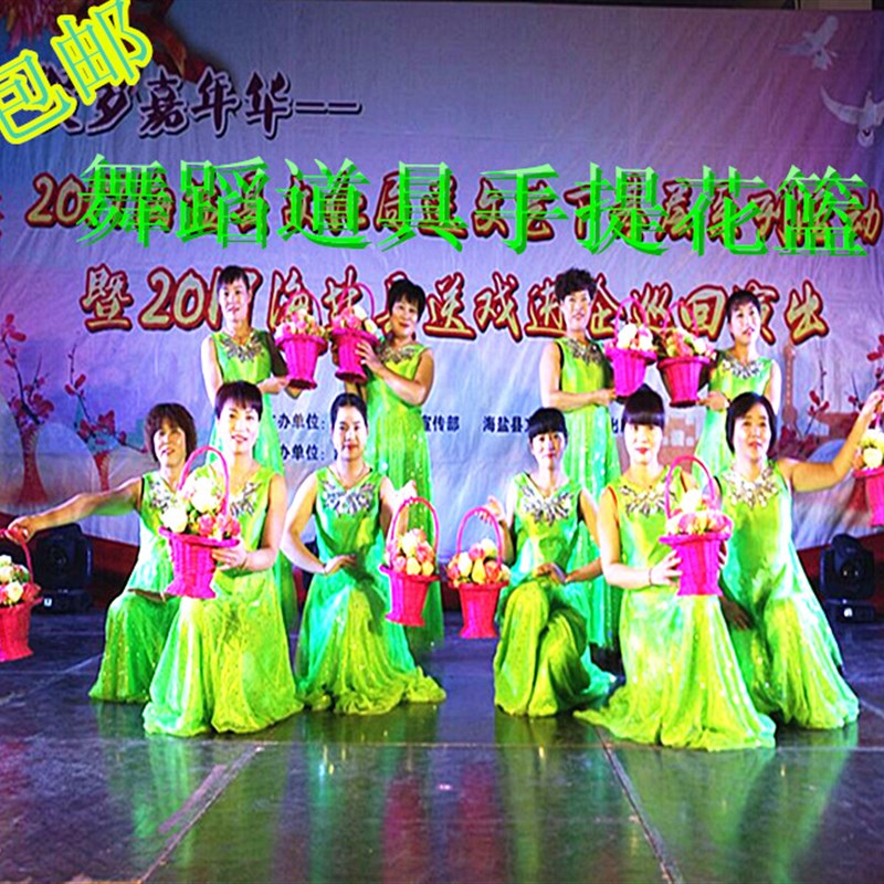 藤编花篮舞蹈道具手提篮跳舞水果篮子鲜花婚庆摄影柳编篮订做