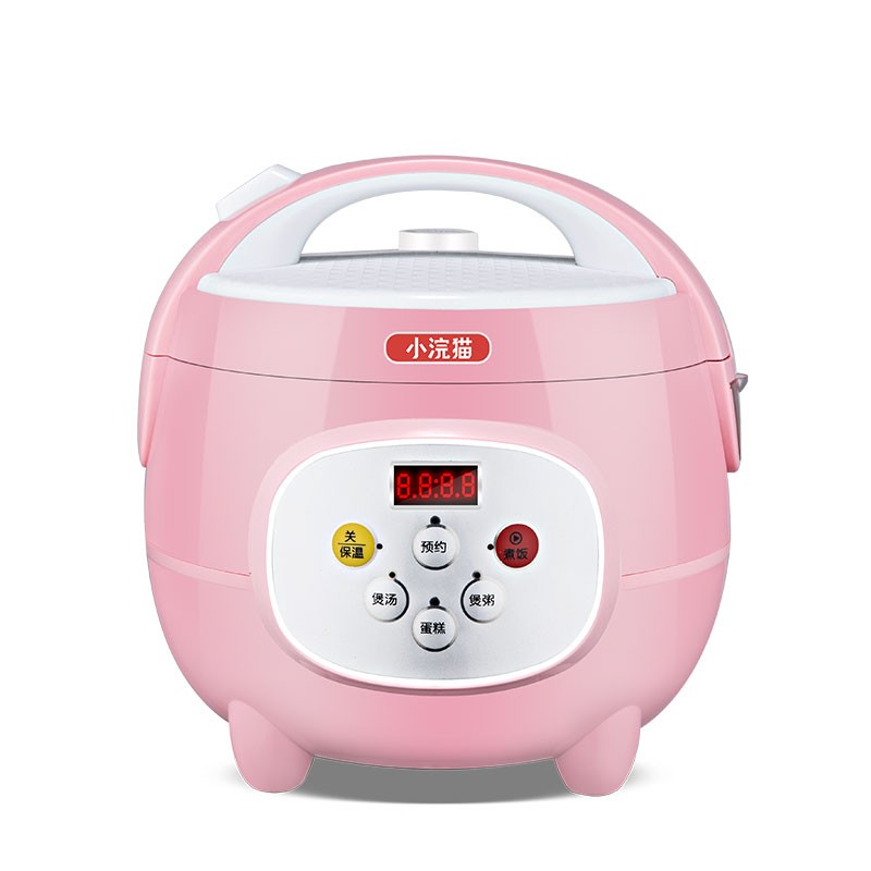 智能预约迷你电饭煲家用电饭锅2L3L升2人3人人煮饭全自动多功能