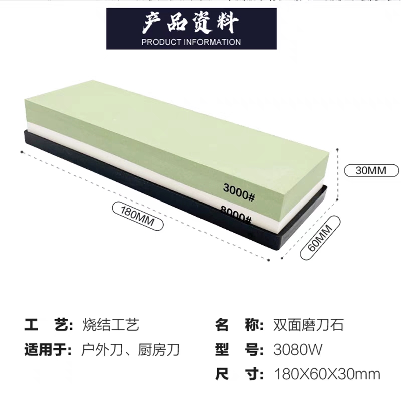 大漆打磨石00-00目磨石送防滑垫漆器打磨 生漆打磨