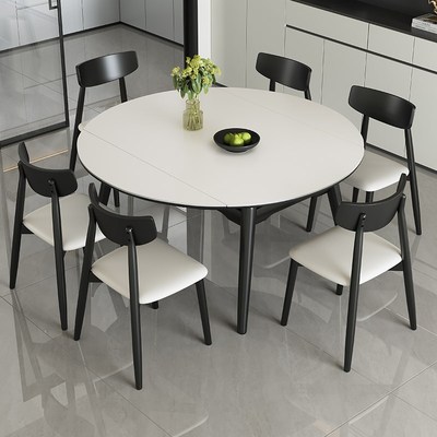 实木岩板餐桌椅组合2025新款家用小户型饭桌现代简约可变圆桌实用