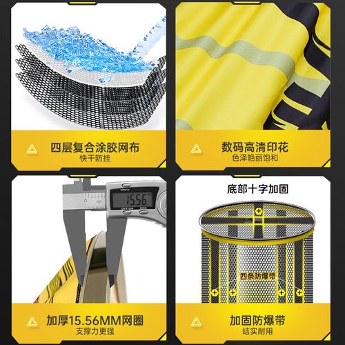 2024新款黑坑鱼护野钓专用高质量不锈钢圈防挂速干鱼护包渔护网兜