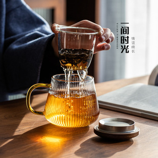 耐热玻璃茶杯带盖泡茶杯过滤带把手水杯茶水分离办公室男女花茶杯