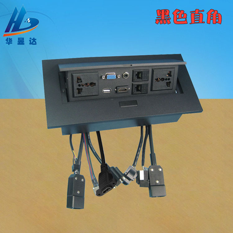 免焊嵌入式多功能桌面插座会议集成多媒体信息盒HDMI接线面板L08