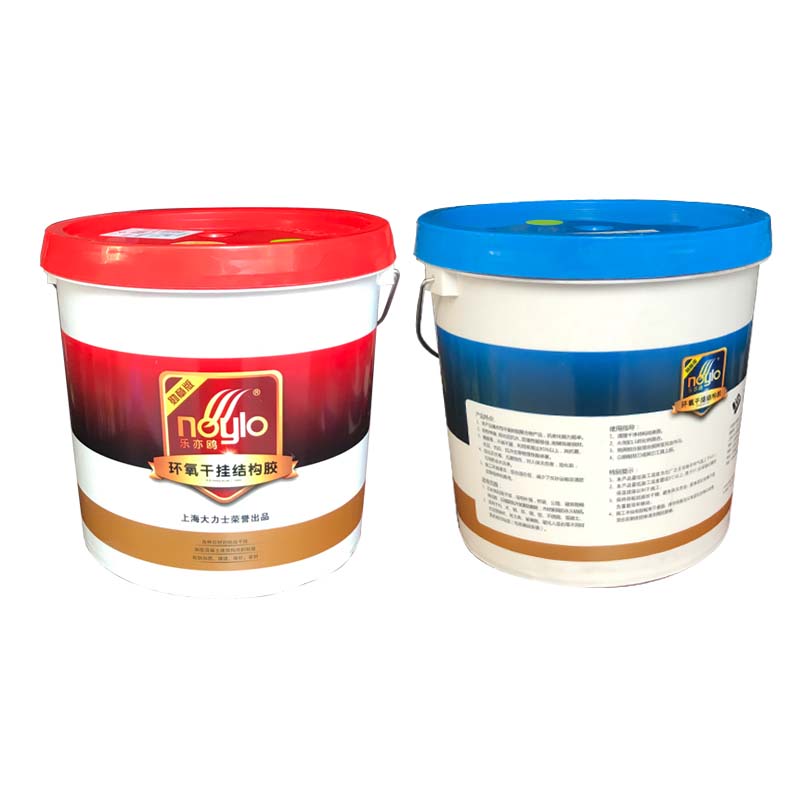 上海大力士乐亦鸥石材大理石B胶干挂胶环氧干挂结构胶云石胶