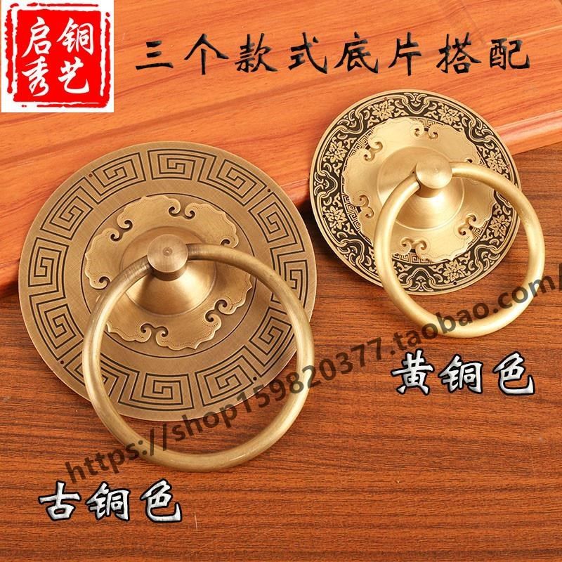 纯门仿拉门环古木门把农村老式大门拉环手铜民门环宿复手古拉铜手