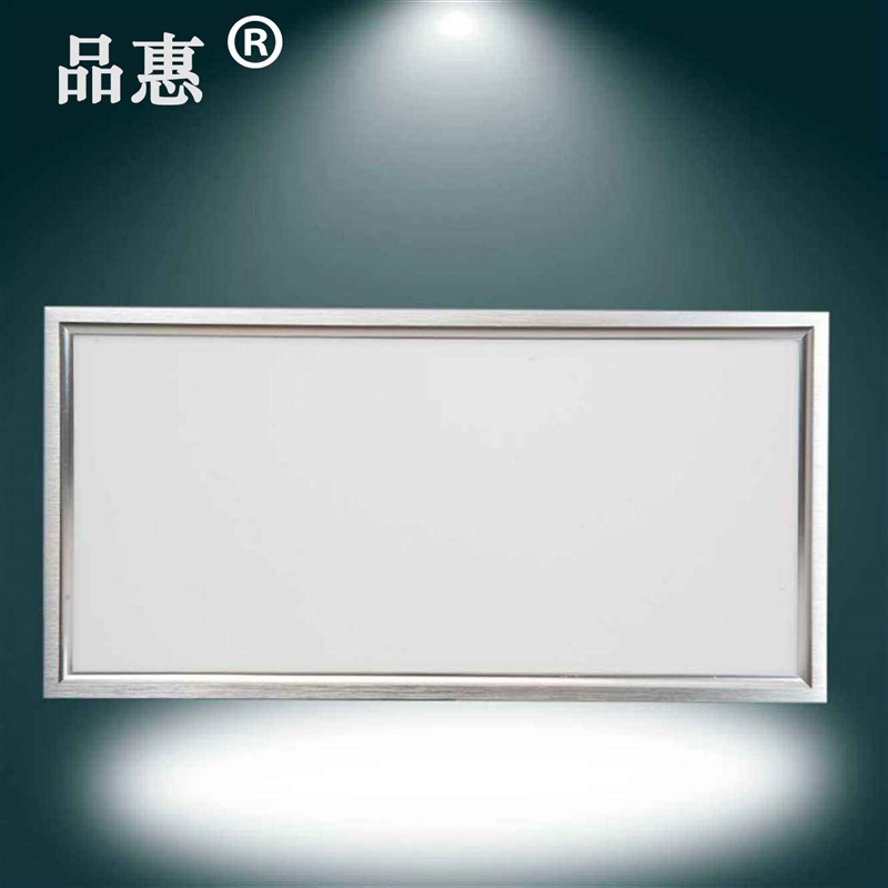 595*1195矿棉板平板灯铝扣板石膏硅钙板595x1195LED面板格栅灯